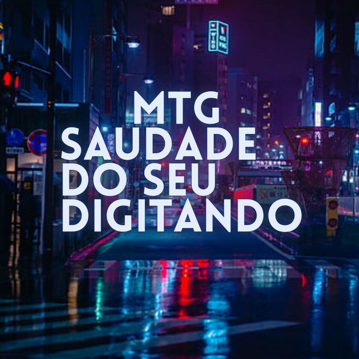 Album cover of MTG EU TO COM SAUDADE DO SEU DIGITANDO