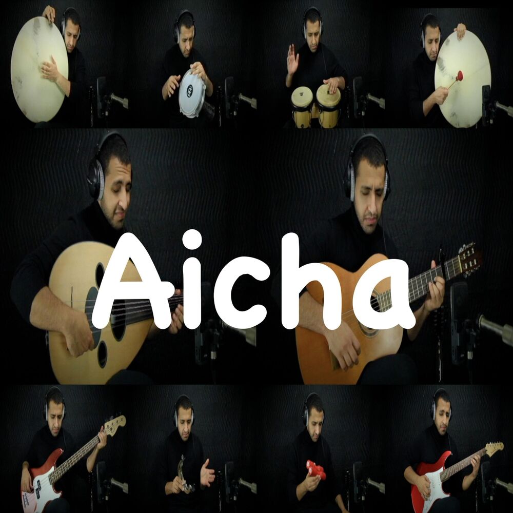 Picture of Aicha