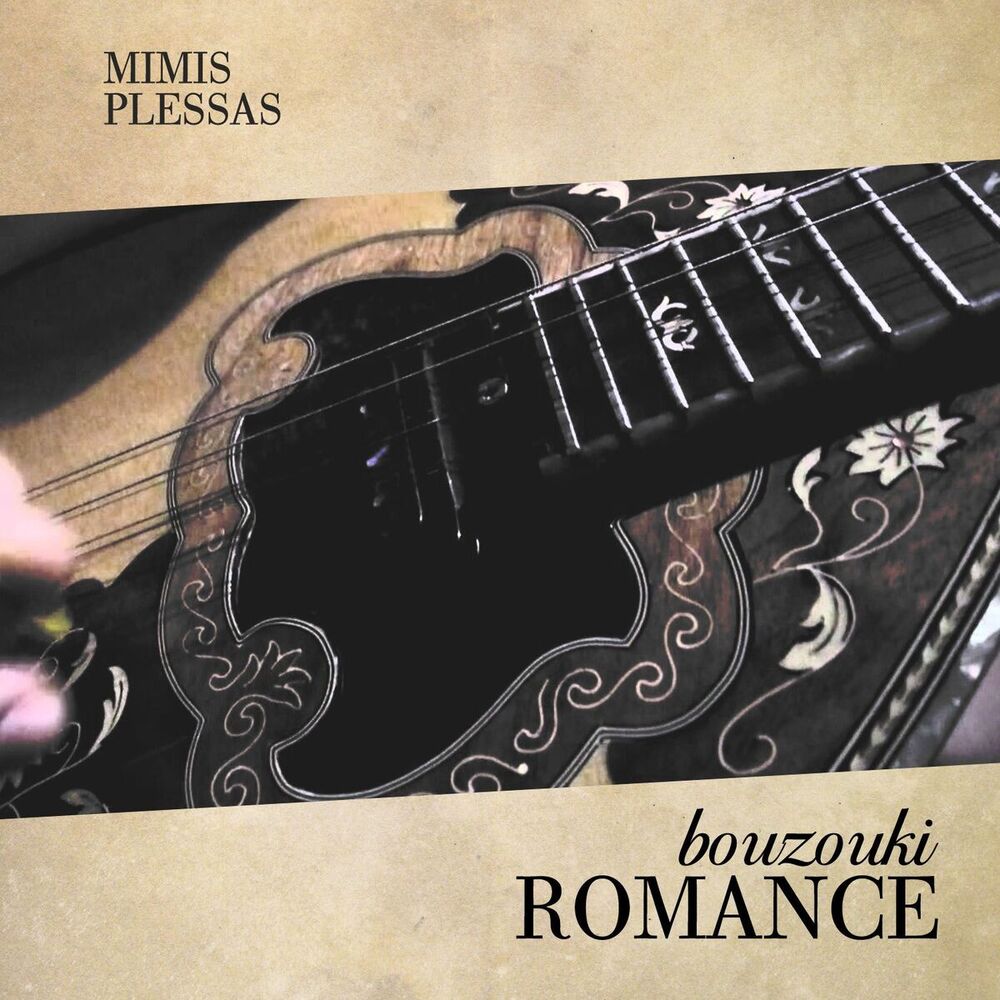Picture of Bouzouki Romance
