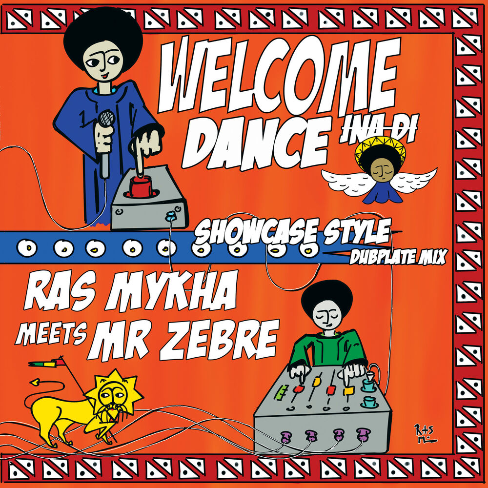 Picture of Welcome Ina Di Dance