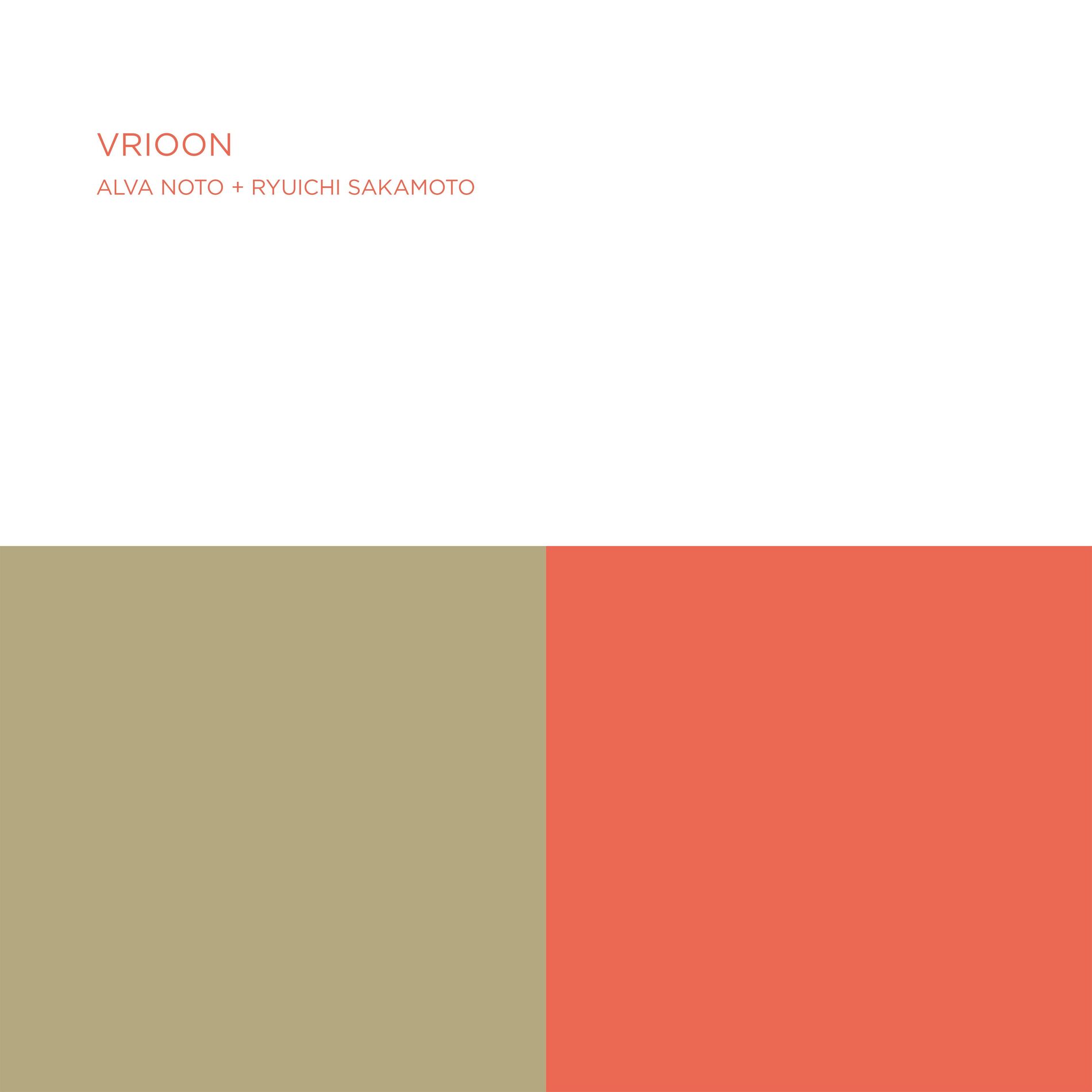 Album cover of Uoon I