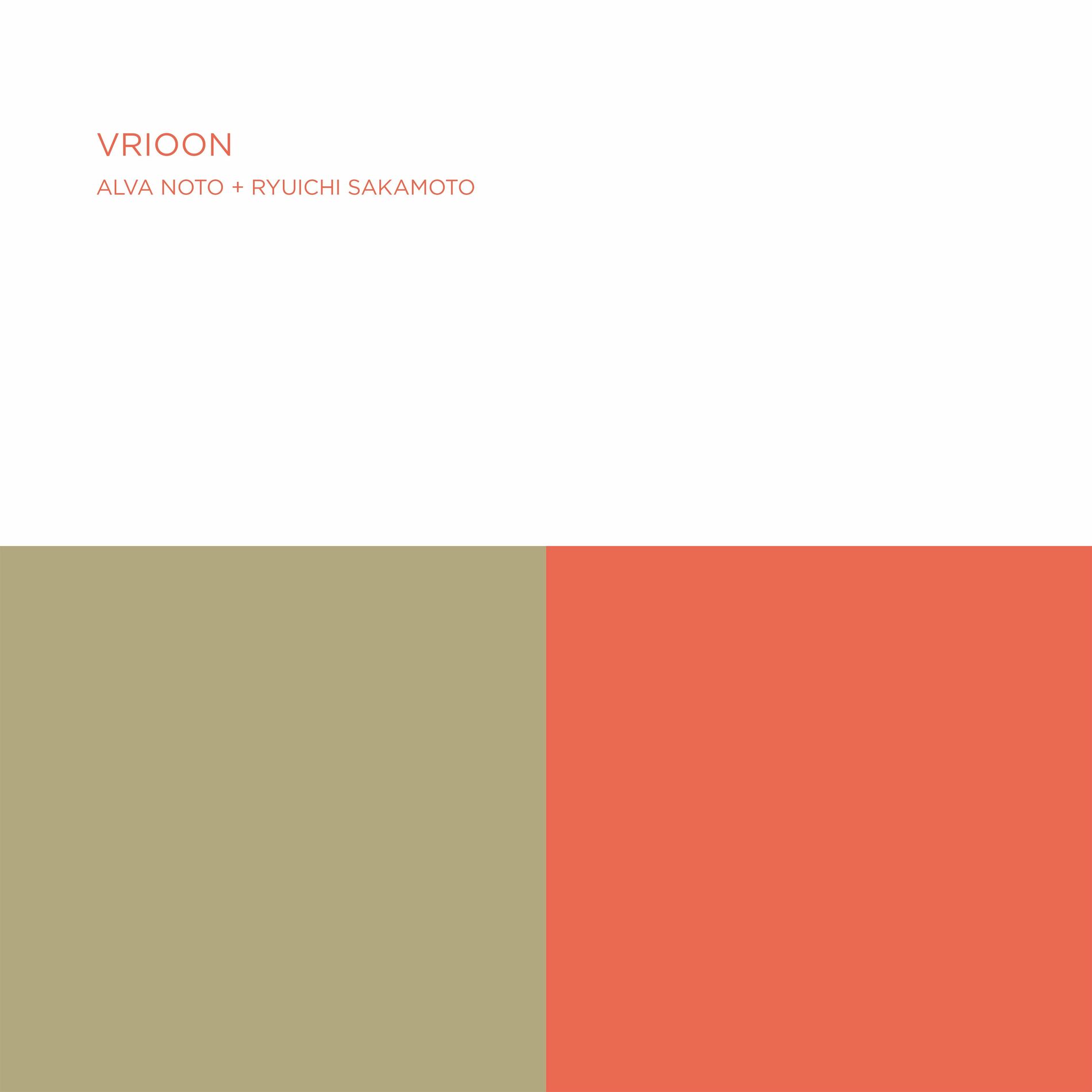 Album cover of Vrioon