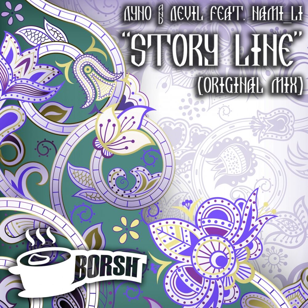 Picture of Story Line