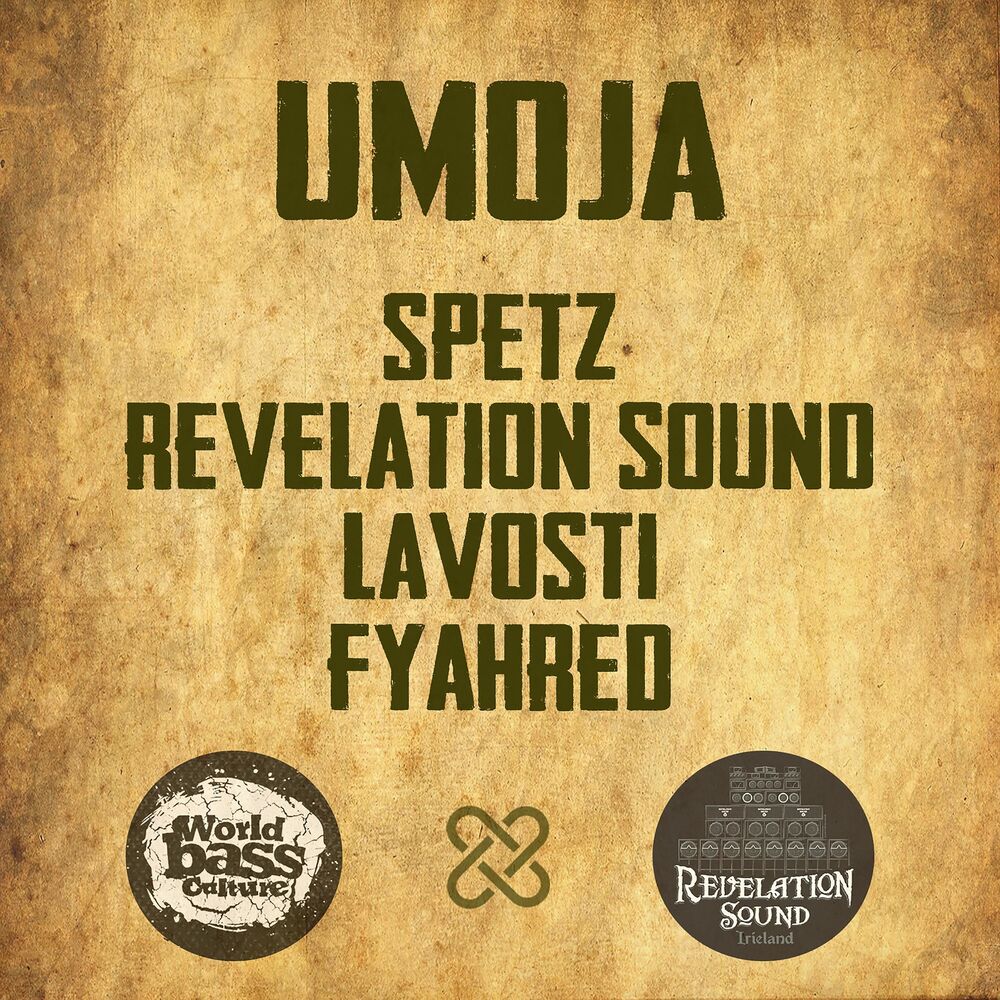 Picture of UMOJA