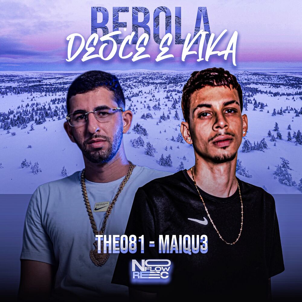Picture of Rebola, Desce e Kika