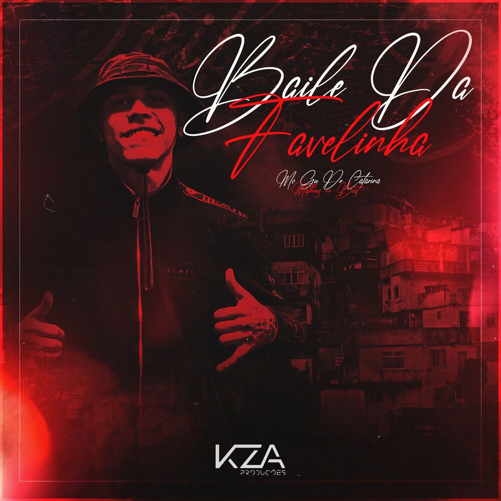 Picture of Baile da Favelinha