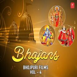 Cover of Bhajans - Bhojpuri Films Vol-4