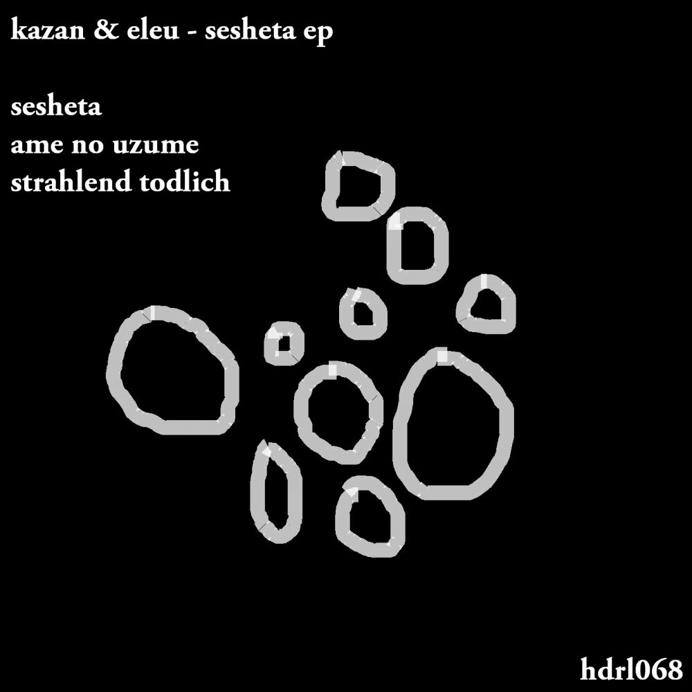 Picture of Sesheta EP