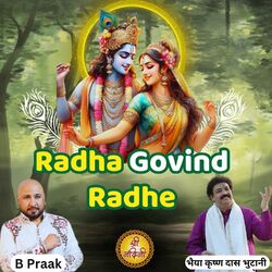Cover of Radha Govind Radhe