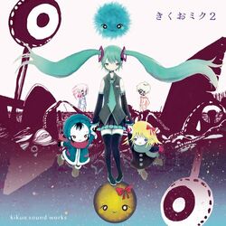 Cover of Kikuo Miku 2