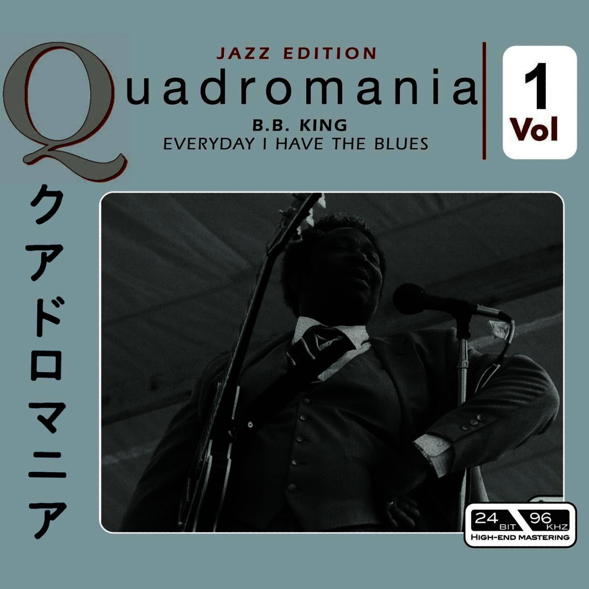Album cover of Everyday I Have The Blues Vol 1