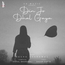 Cover of Din Jo Dhal Gaya