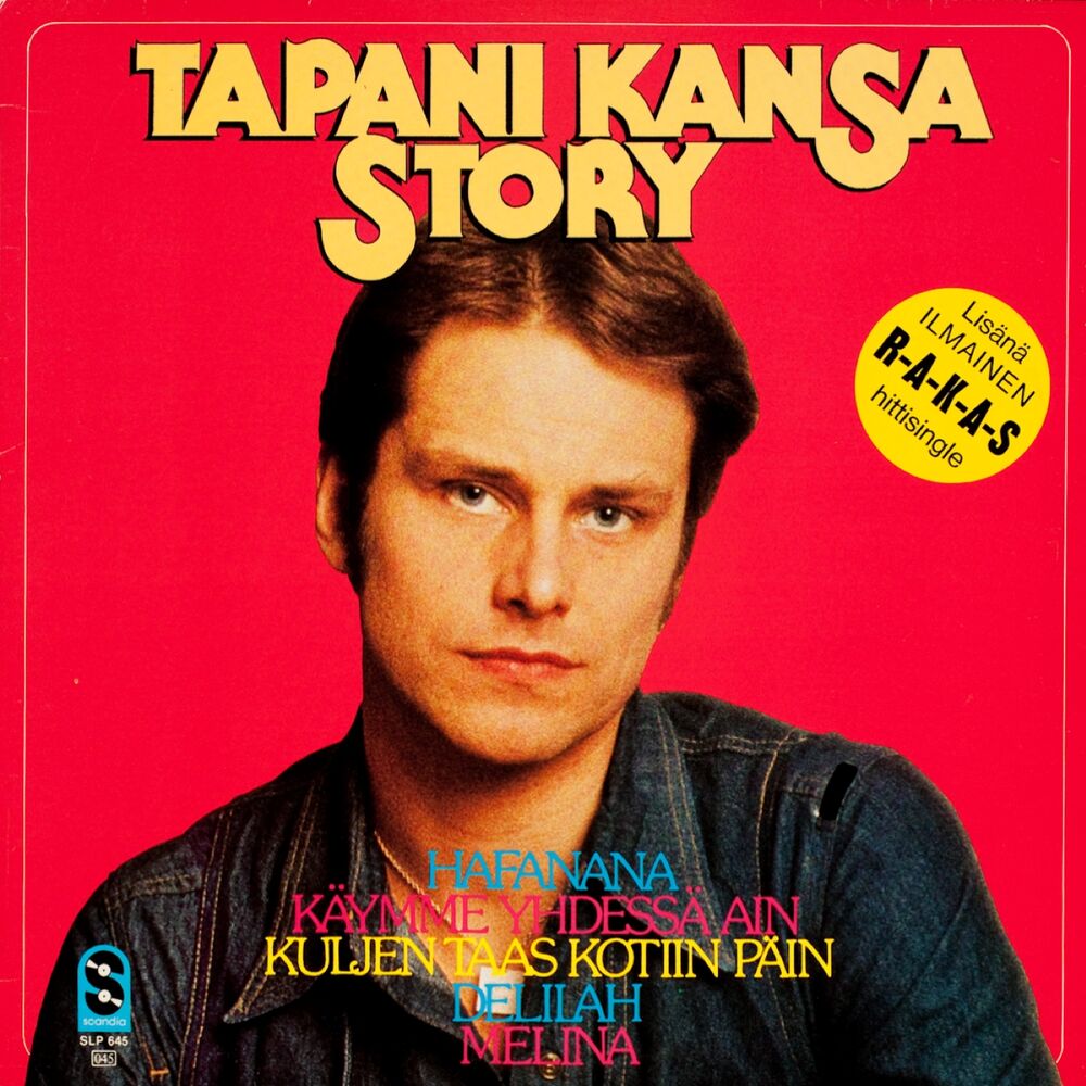 Picture of Story