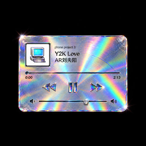 Y2K Love