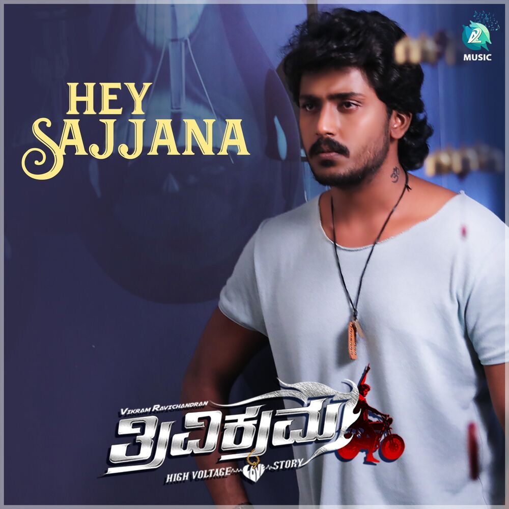 Picture of Hey Sajjana (From "Trivikrama")