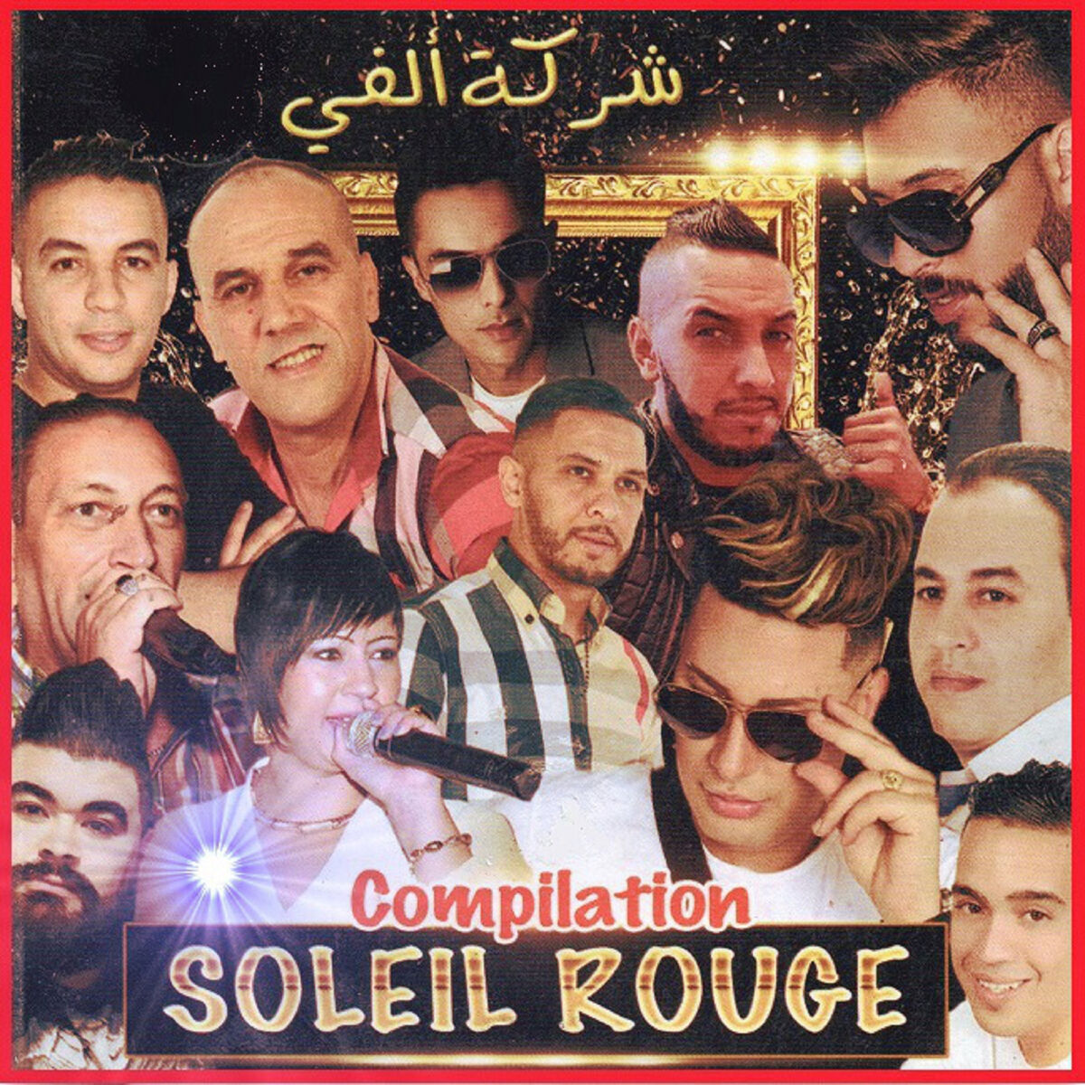 Album cover of Compilation Soleil Rouge