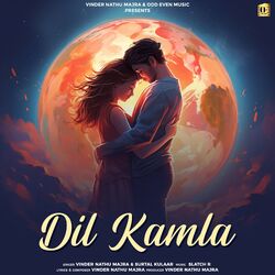 Cover of Dil Kamla