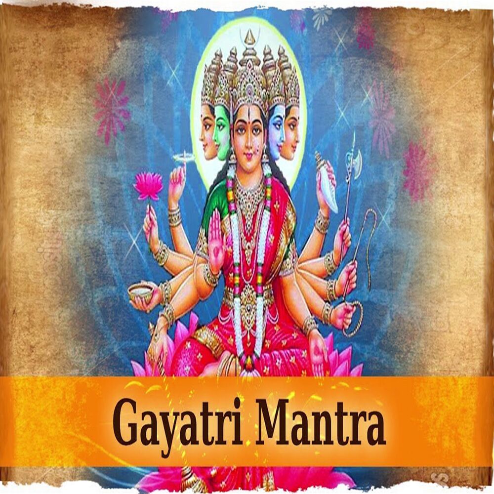 Picture of Gayatri Mantra