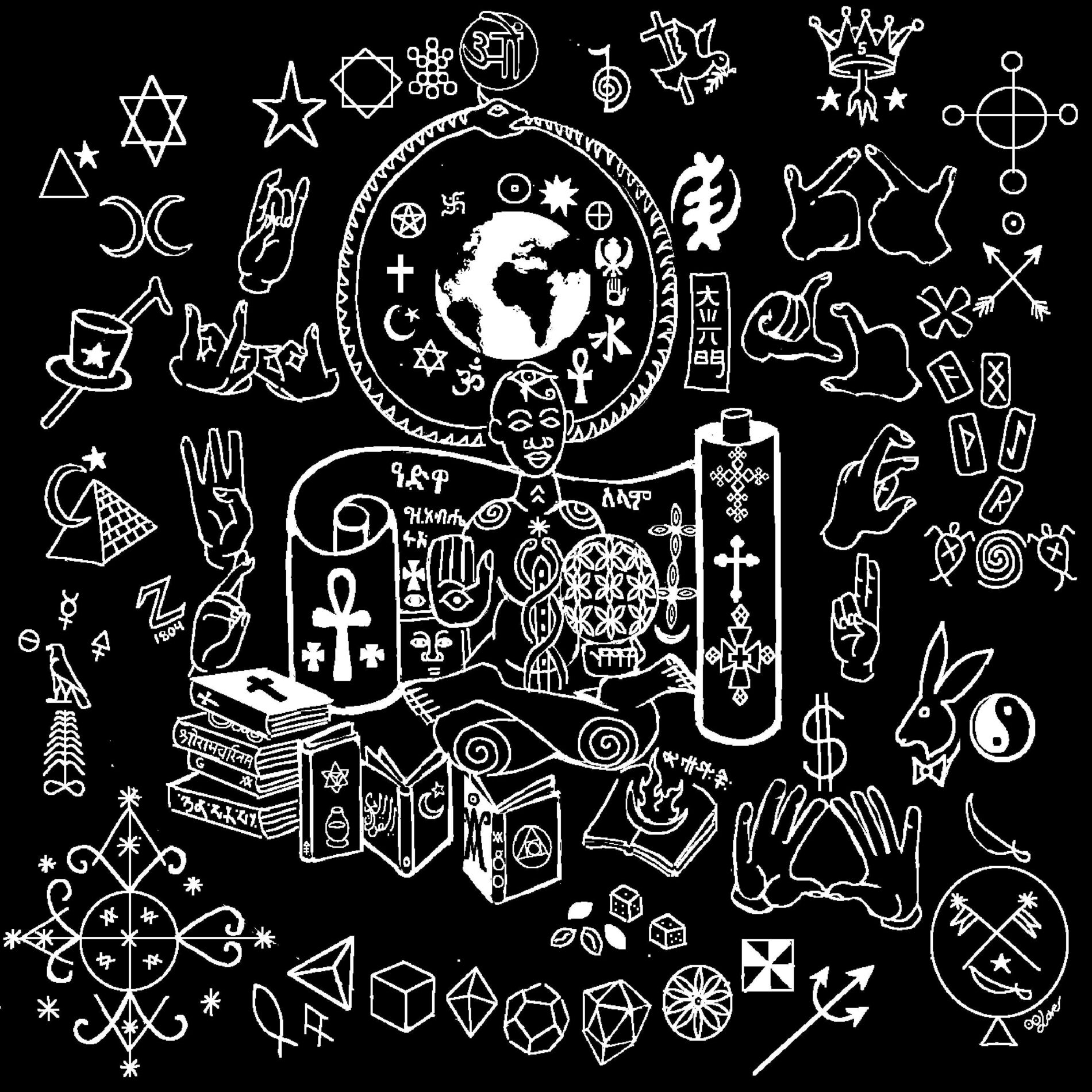 Album cover of I See Scrolls Around Me