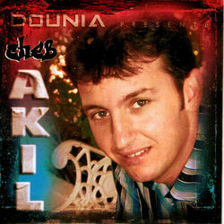 Cover of Enti hia