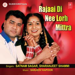 Cover of Rajaai Di Nee Lorh Mittra