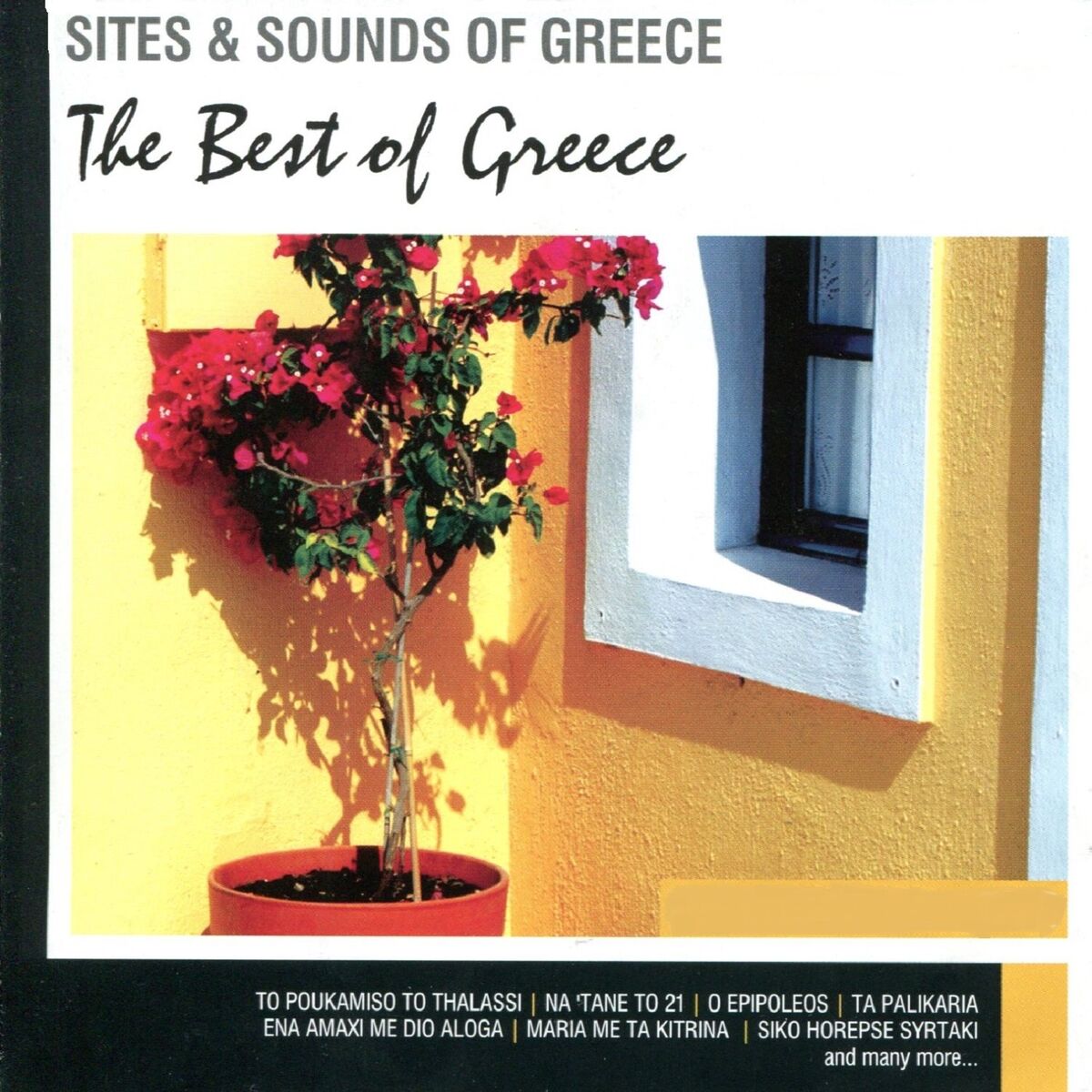 Album cover of Sites and Sounds of Greece: The Best Of Greece
