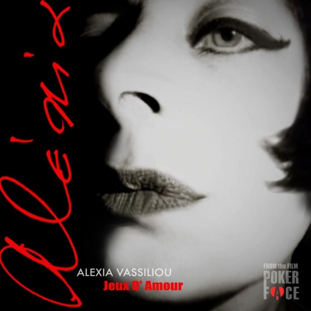 Picture of Jeux D'amour (From the Film "Poker Face")