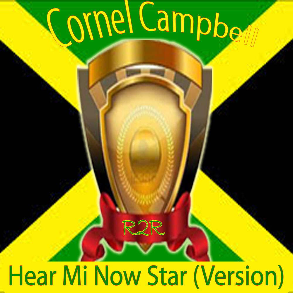 Picture of Hear Mi Now (Star Version)