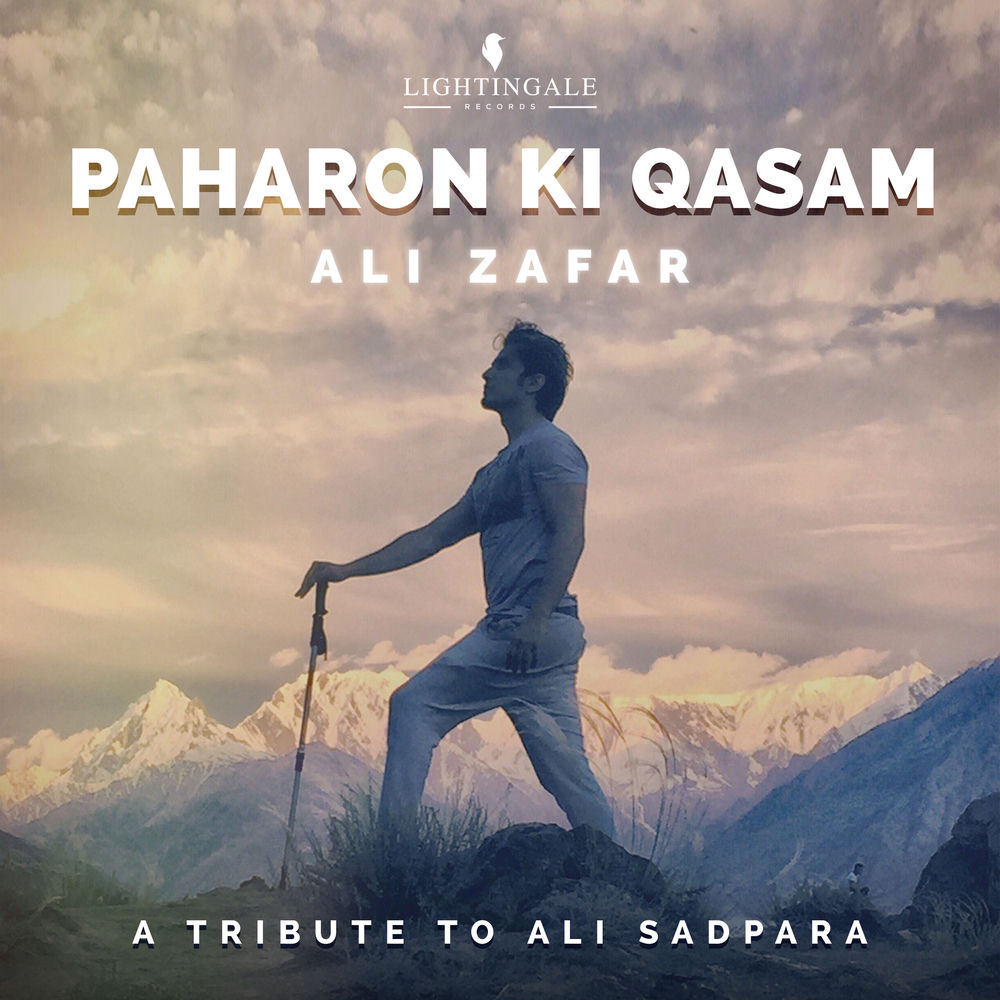 Paharon Ki Qasam (A Tribute To Ali Sadpara) cover