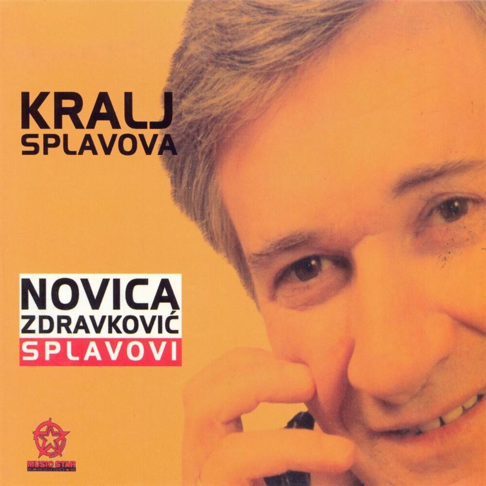 Picture of Splavovi