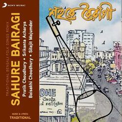 Cover of Sahure Bairagi