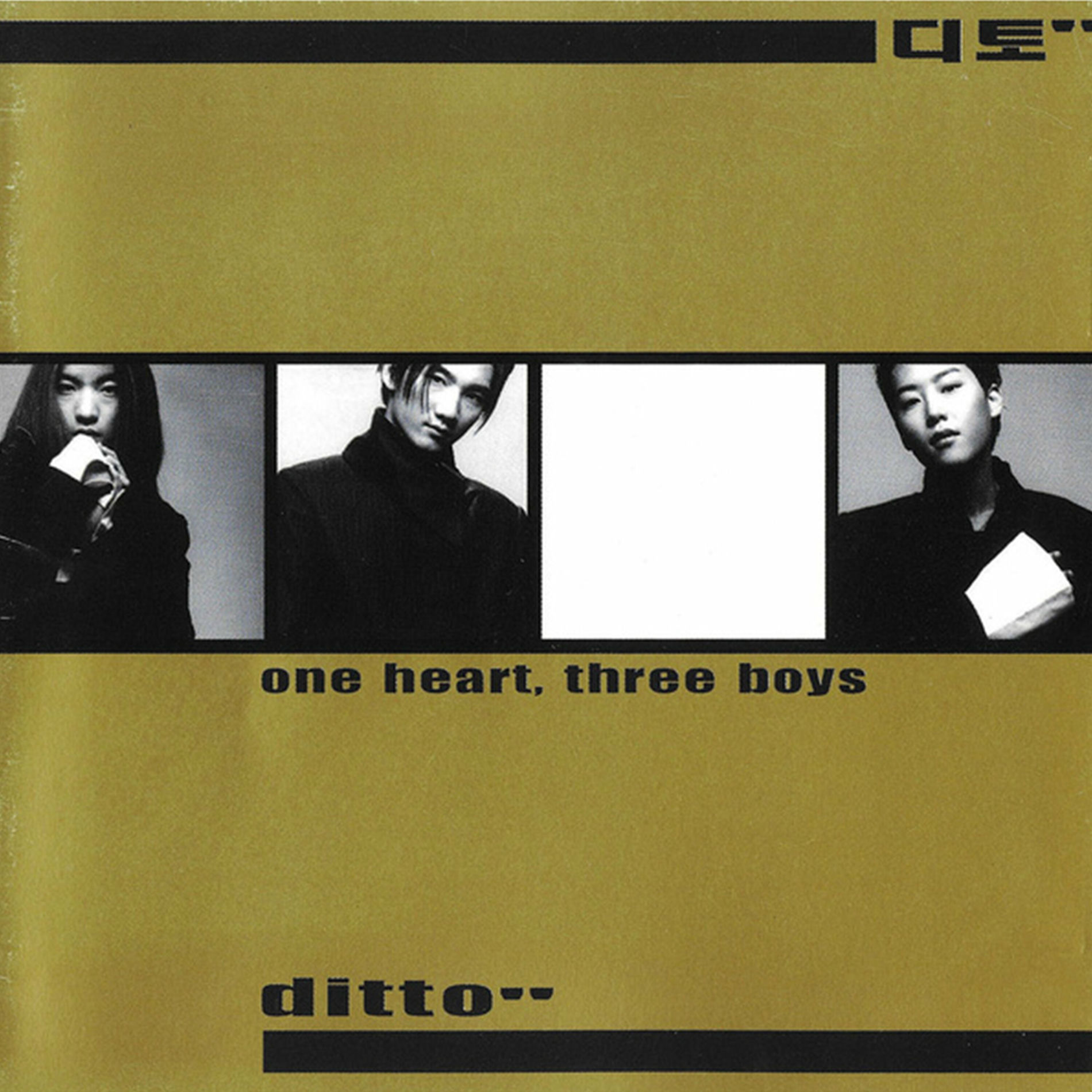 Album cover of Before Today