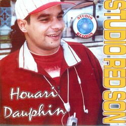 Cover of Hbibate galbi