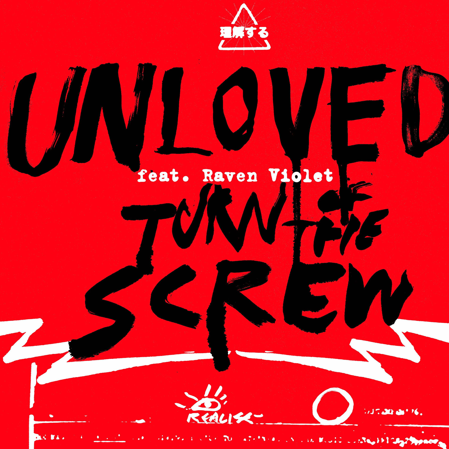 Album cover of Turn of the screw