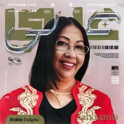 Cover of Zahouania