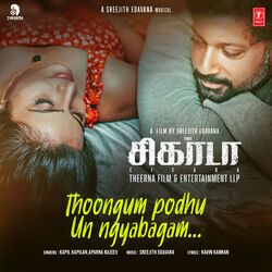 Cover of Thoongum Podhu Un Ngyabagam (From "Cicada")