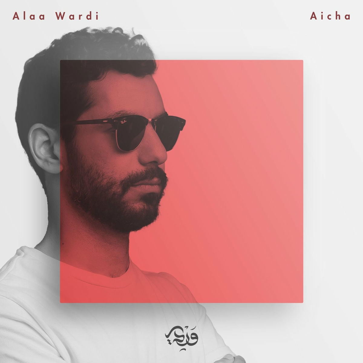 Album cover of Aicha
