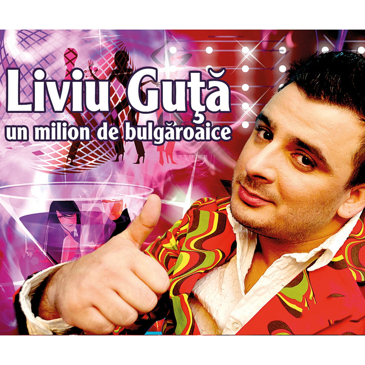 Album cover of Un Milion De Bulgaroaice