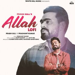 Cover of Allah Lofi
