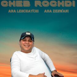 Cover of Ana Lehchaychi Ana Zahwani
