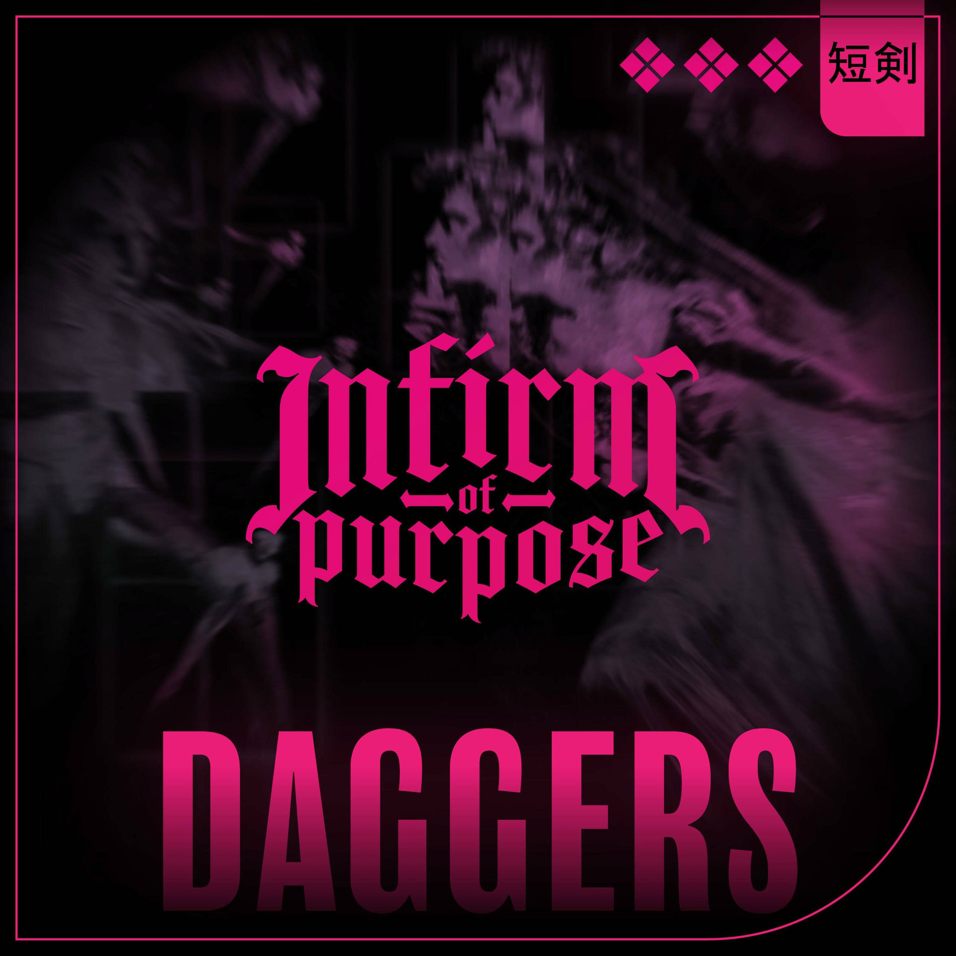 Album cover of Daggers