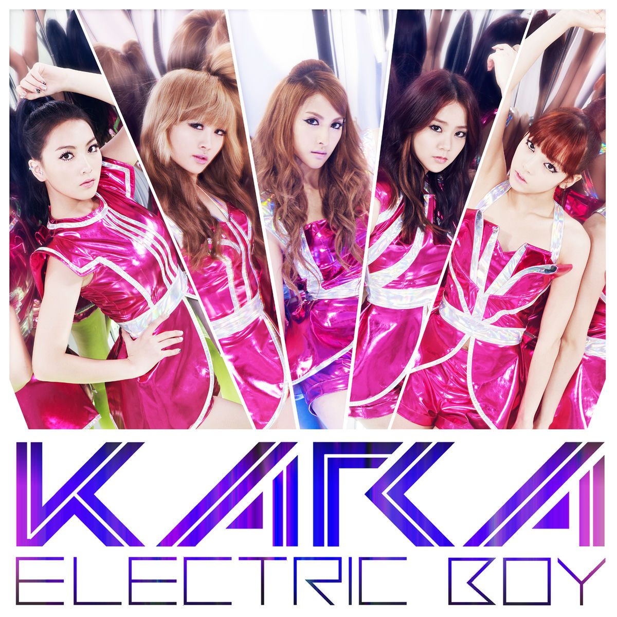 Album cover of Electric Boy