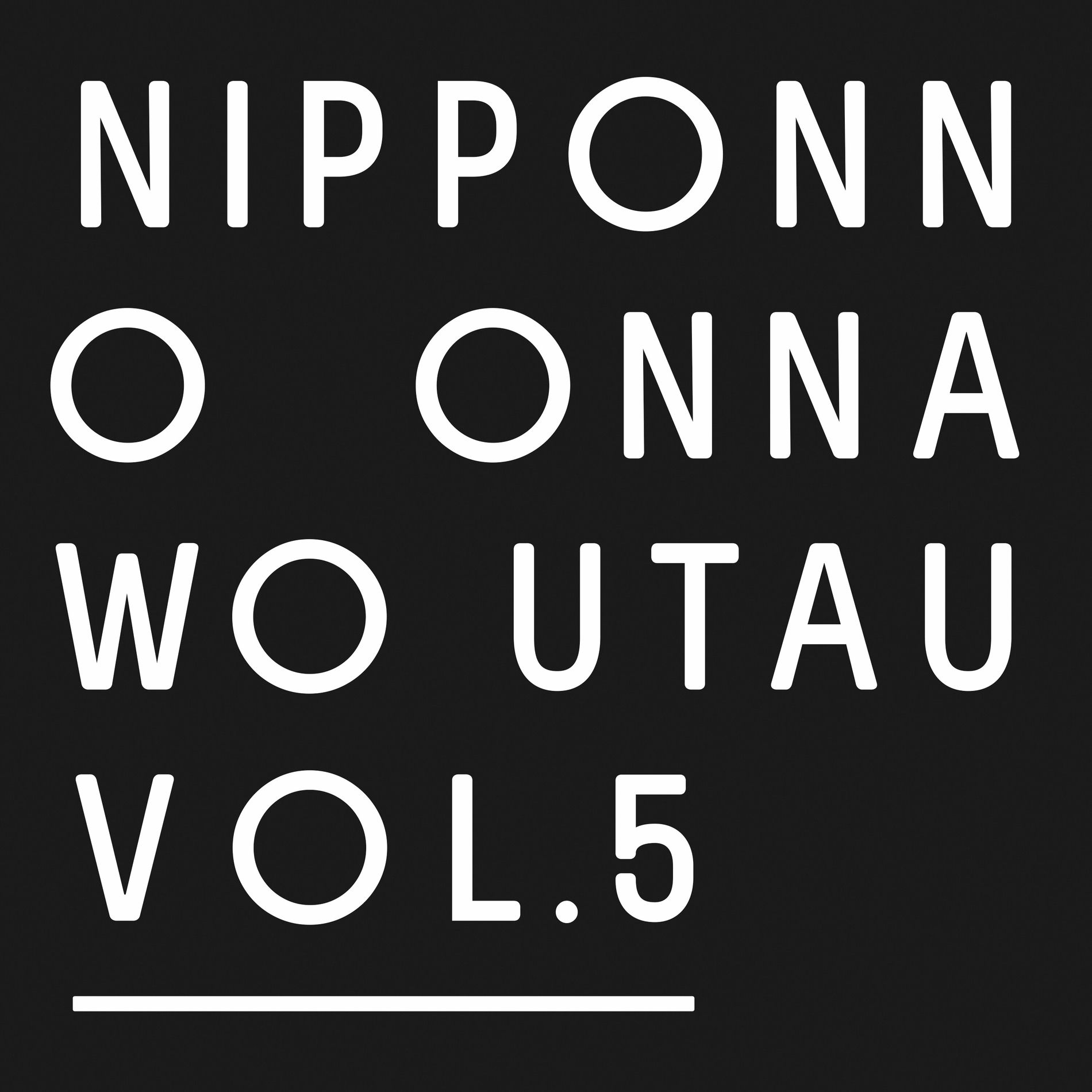 Nipponno Onnawo Utau Vol. 5 - Album by NakamuraEmi - Apple Music