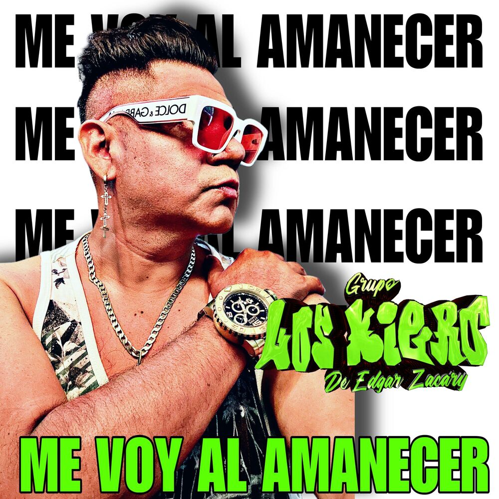 Picture of Me Voy Al Amanecer