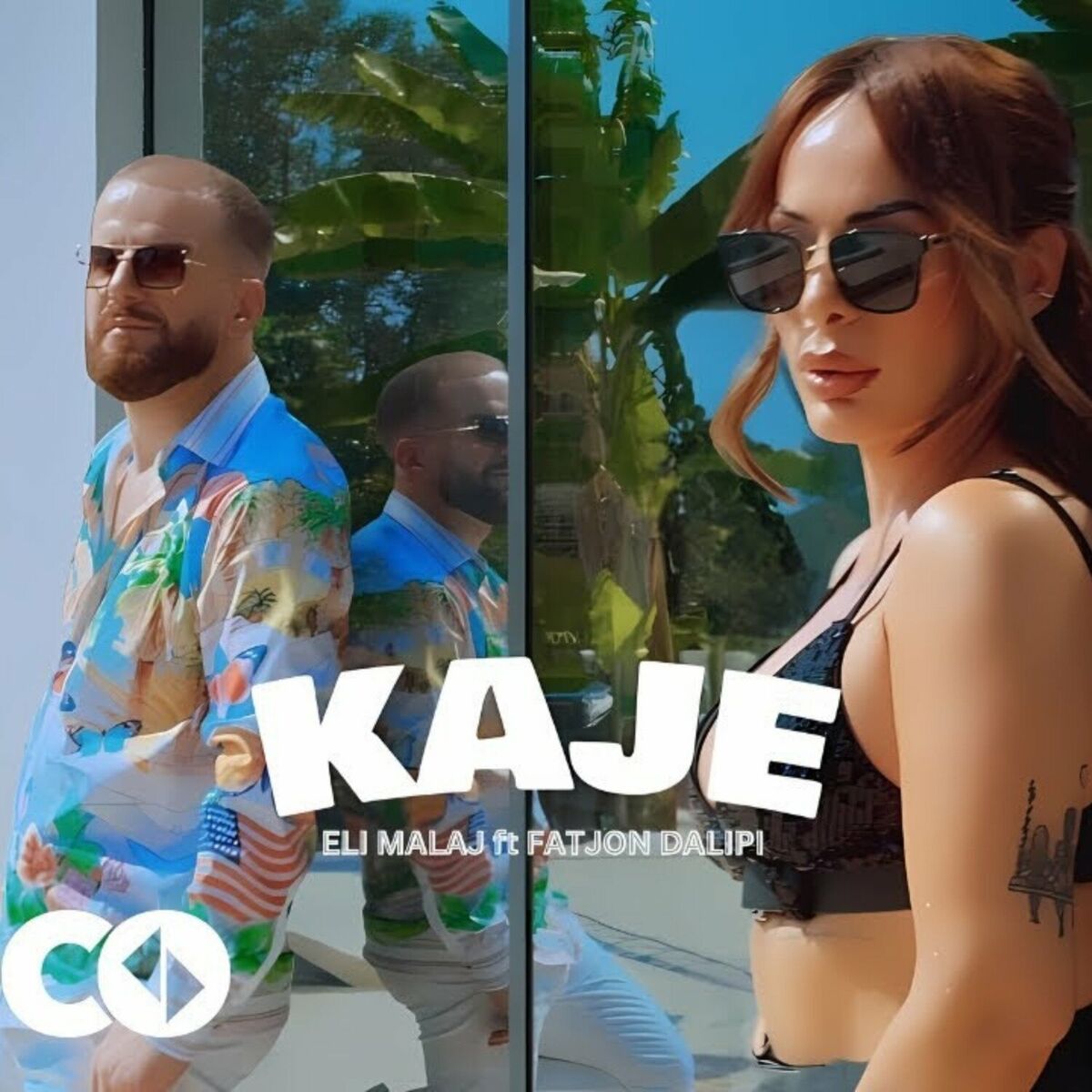 Album cover of KAJE