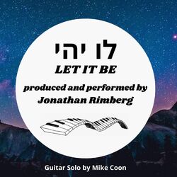 Cover of Lu Yehi, Let It Be