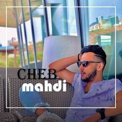 Cover of Hyati M3ak Ma Ahlaha (Win Trouh Lkebda)