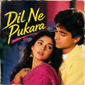 Dil Ne Pukara