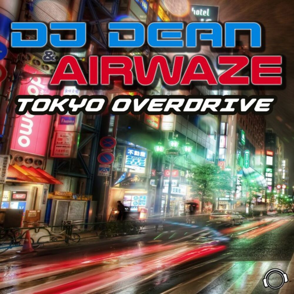 Picture of Tokyo Overdrive