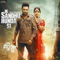 Cover of Ik Sandhu Hunda Si (Original Motion Picture Soundtrack)